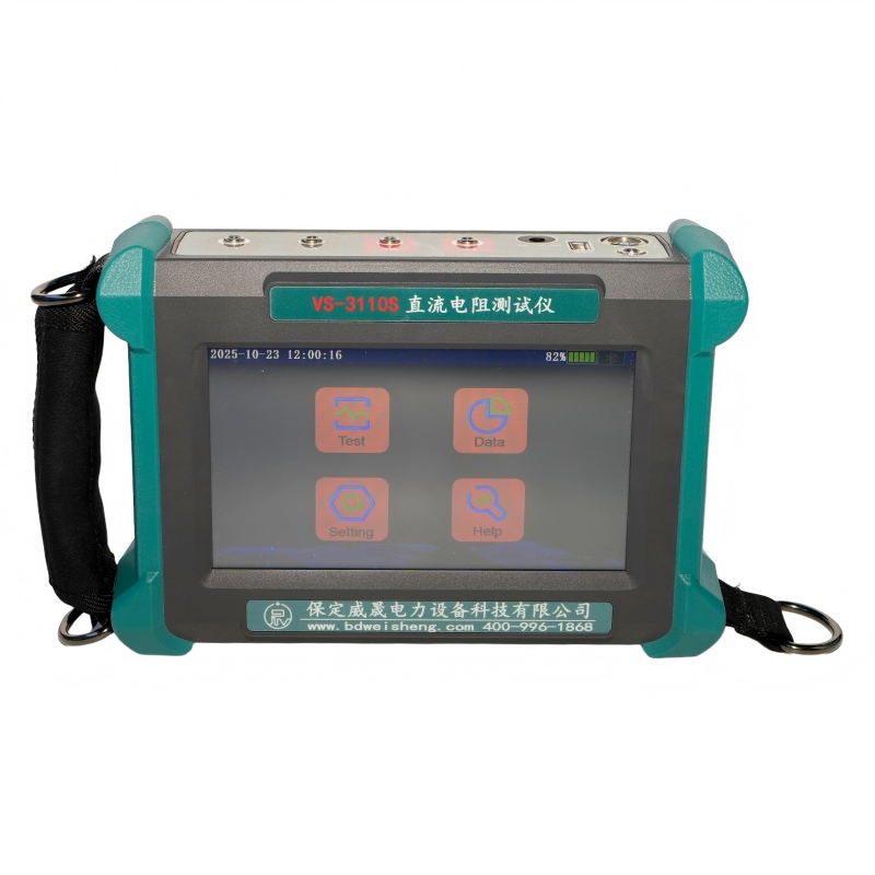 Transformatörün Sargı Direnci Testi1